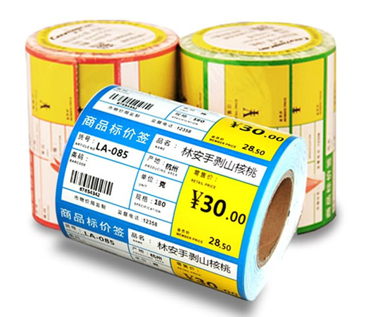 超市商品不干膠標簽定制廠家 超市商品不干膠標簽定制廠家